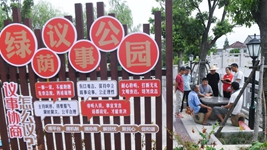 各地貫徹落實(shí)黨的二十大精神建設(shè)社會主義民主政治觀察