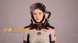 “數(shù)字記者”亮相冬奧會,！數(shù)字人未來走向何方？