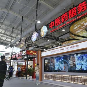 微信分享圖