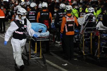 韓國(guó)首爾發(fā)生踩踏事故 至少146人死亡