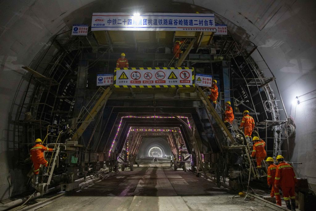 杭溫鐵路建設(shè)忙