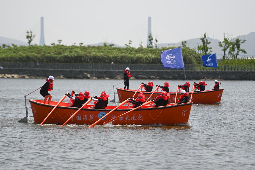 第六屆中國海員技能大比武在浙江舟山舉行