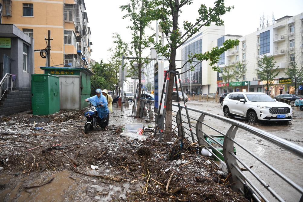 北京：雨中門頭溝現(xiàn)場直擊