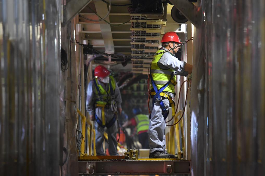 湖南平江抽水蓄能電站引水隧洞開(kāi)工建設(shè)