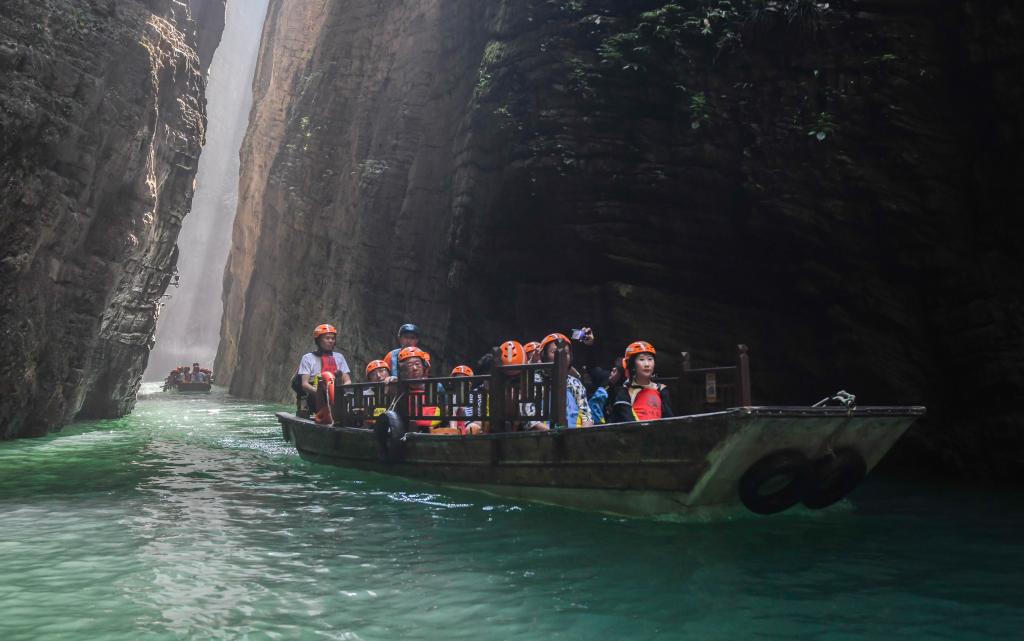 美麗中國(guó)丨湖北鶴峰：峽谷探幽