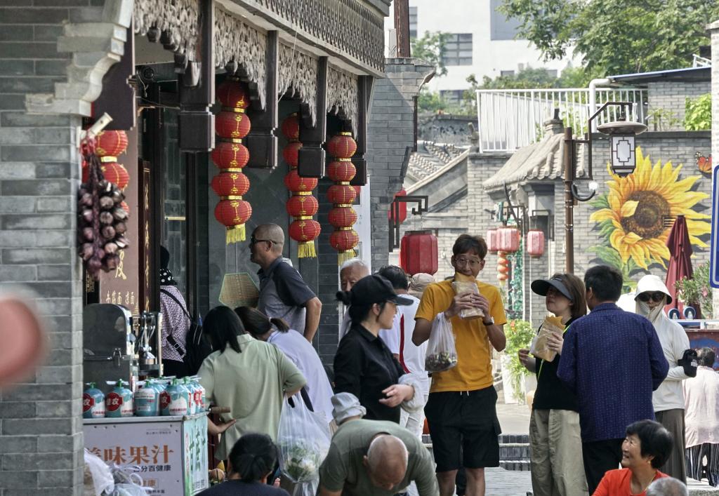 京西百年老街換新顏