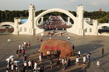 天空之眼瞰祖國——草木蔥蘢太陽島