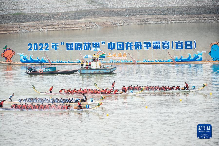 （新華全媒頭條·圖文互動(dòng)）（4）生態(tài)美、產(chǎn)業(yè)興,、文化昌——長(zhǎng)江經(jīng)濟(jì)帶生態(tài)優(yōu)先,、綠色發(fā)展見(jiàn)聞