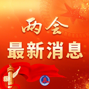 微信分享圖
