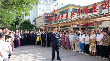 學(xué)習(xí)進(jìn)行時(shí)丨總書(shū)記寧夏考察這一幕,，讓人想到這個(gè)經(jīng)典比喻