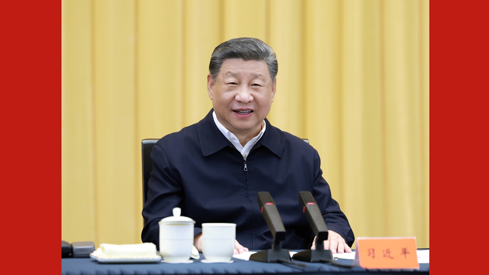 習近平主持召開部分省區(qū)市“十五五”時期經濟社會發(fā)展座談會