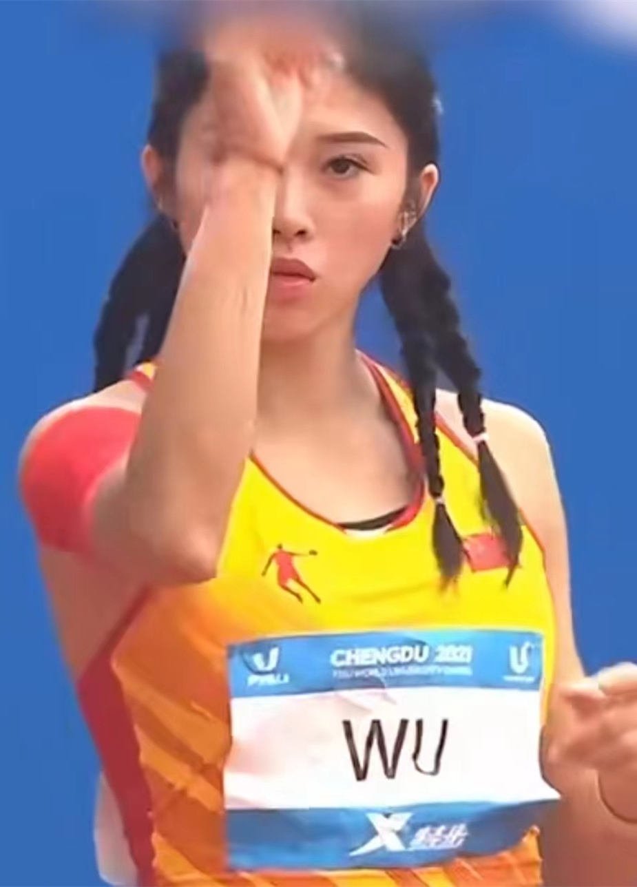 雙語大片來了,！Fisu games in Chengdu...