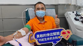 21年、25200毫升,，一個(gè)平凡人不平凡的獻(xiàn)血路