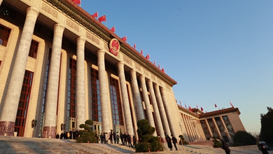 人民大會(huì)堂外景