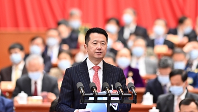 魏明德委員作大會(huì)發(fā)言