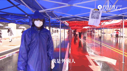 是外國(guó)人，但不是外人,！