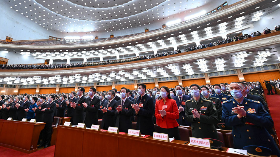 十四屆全國(guó)人大一次會(huì)議在北京閉幕