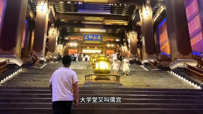 打卡濟(jì)寧尼山圣境,，來(lái)一場(chǎng)說(shuō)走就走的人文旅行,！