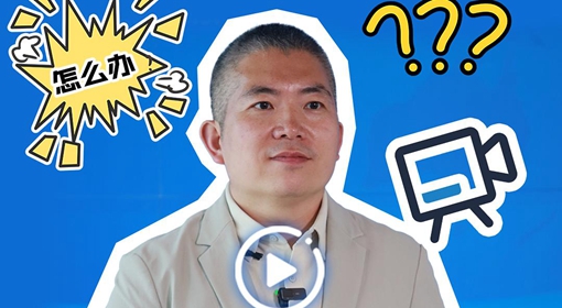 視頻是否AI生成越來越難分辨,，怎么辦？專家來支招,！