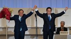 岸田文雄當(dāng)選日本自民黨第27任總裁 將出任首相